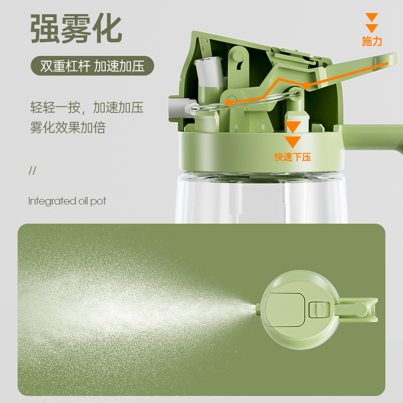 家用喷油壶自动开合喷倒食用油喷雾雾化加厚喷油瓶厨房神器不挂油 - 图3