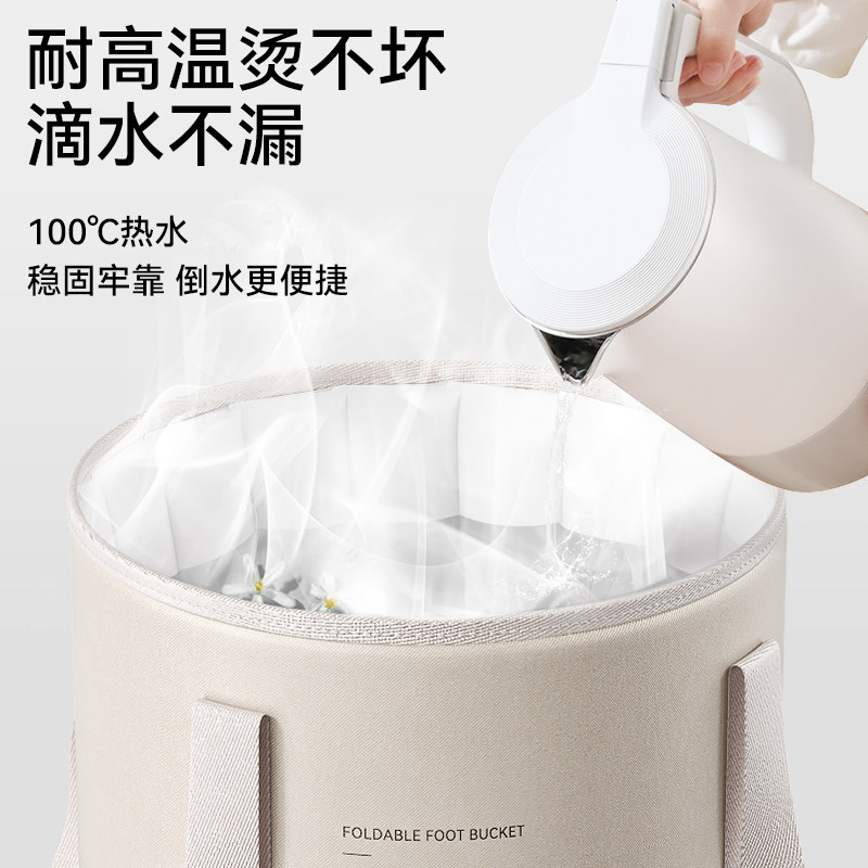  翊薇家居足浴盆/足浴桶