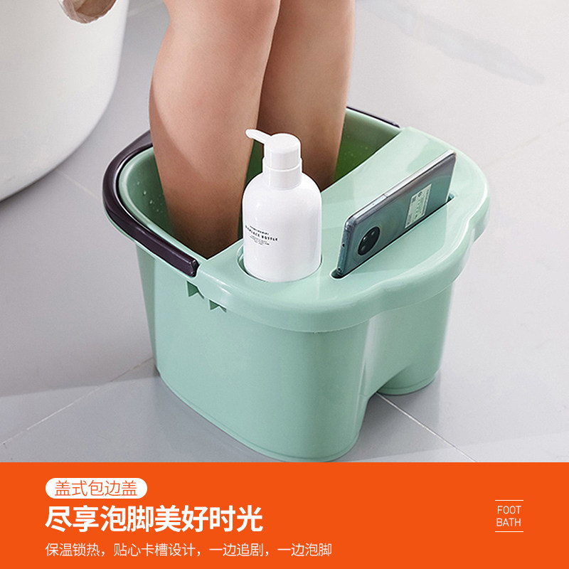 家用塑料按摩洗脚神器过小腿泡脚盆 翊薇家居足浴盆/足浴桶