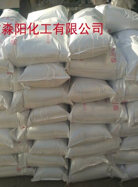 淼阳脱色大孔非极性吸附树脂