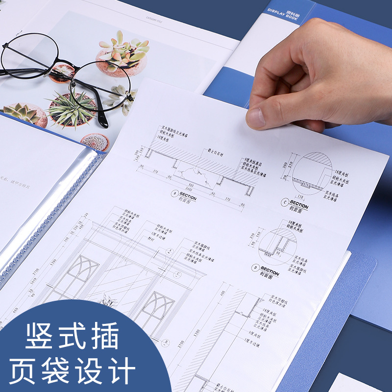 5个装得力透明资料册文件夹插页袋A4多页学生试卷收纳袋多层袋孕妇产检档案资料册孕期收纳册60/100/80/40页-图1