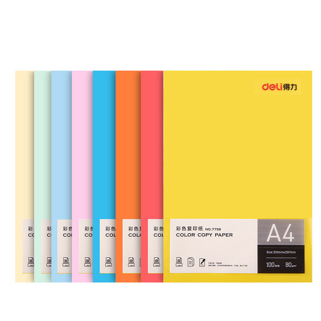 Deli Kindergarten students’ handmade color copy paper