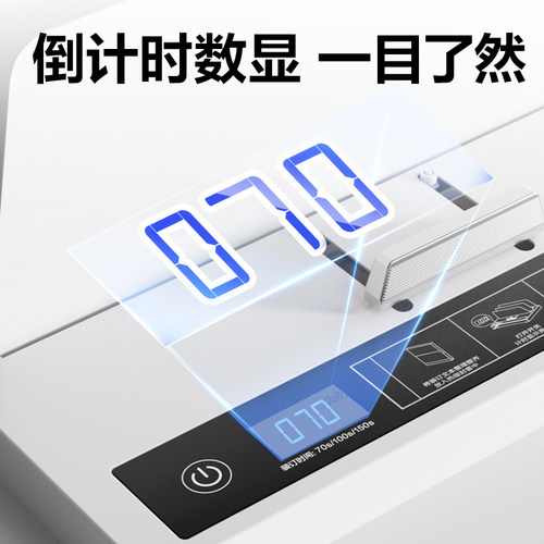 得力装订机热熔无线胶装机办公用的A4文件标书合同凭证照片热熔学生作业书籍装订机家用胶条封套14671包邮D26 - 图1