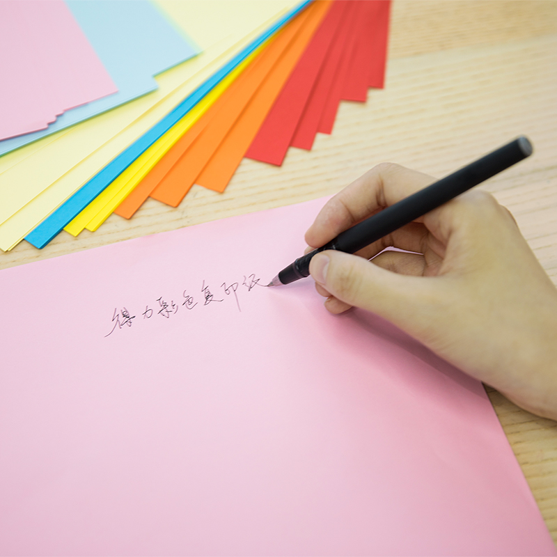 得力彩色复印纸A4纸彩色办公打印彩色纸彩纸儿童幼儿园学生手工折纸粉色蓝色绿色橙色文具