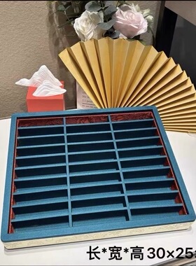 中式宫廷风首饰展示盘古风文玩手串珠宝托盘饰品收纳玉器看货摆盘