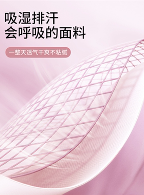 女矫正器驼背直腰开肩前倾矫正青少年学生驼背脖子矫姿带成人神器