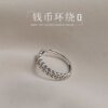 Pure silver 999 copper coin open ring for women