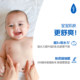 Johnson & Johnson Baby Softening Babypuder Kühlend, trocknend und feuchtigkeitsabsorbierend