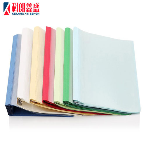 科朗鑫盛1-6mm A4热熔封套透明封面胶片标书合同文件装订耗材10个 热熔标书封皮胶装专用封套 - 图3