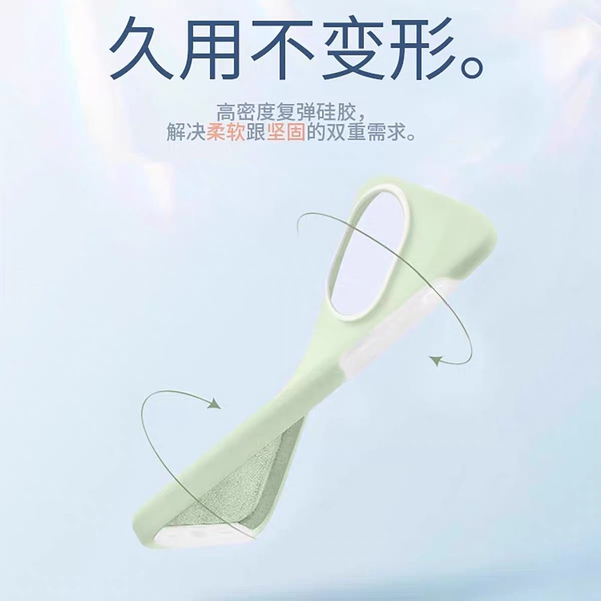 适用华为nova14手机壳果冻液态硅胶nova13新款男女高级感nova14ultra全包nova12防摔软壳PRO磁吸充电保护套,淘宝优惠券,粉丝福利购,淘宝优惠卷