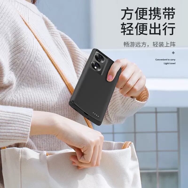 适用华为荣耀80/80PRO背夹电池90/90Pro背夹充电宝70/60PRO无线充电手机壳80SE大容量移动电源保护套