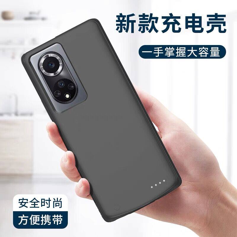 适用华为荣耀30pro背夹电池30背夹充电宝30S无线充电手机壳30pro+大容量充电宝30青春版超薄移动电源保护套