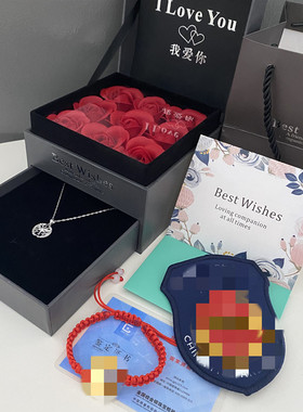 520消防主题纯银项链套装送消嫂女朋友创意特色豪华礼盒礼物饰品