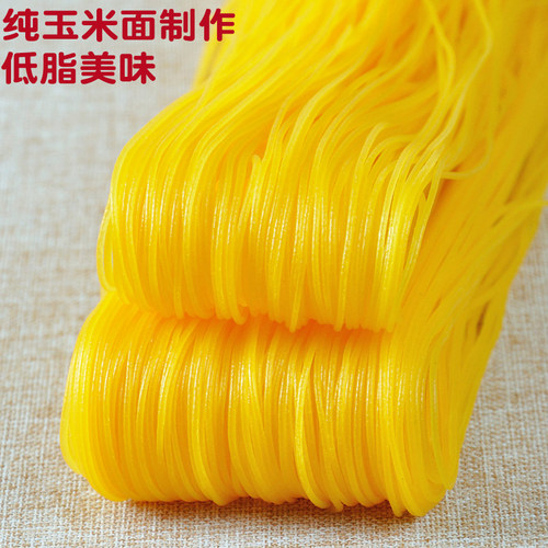 东北特产黄玉米面条顺滑劲道麻辣烫商用速食粗粮鲜碴条真空装 - 图1