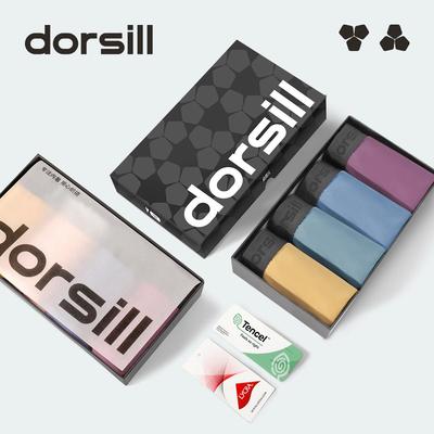 朵熙儿 60S奥地利进口兰精莫代尔男士平角女士三角内裤运动短裤