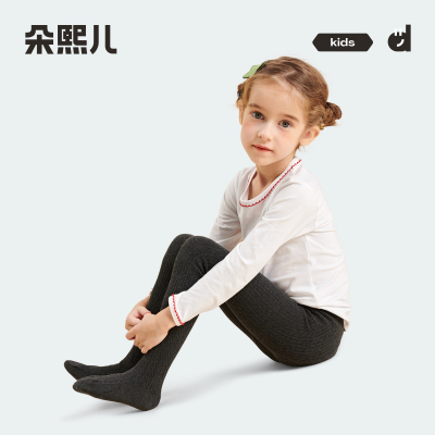 朵熙兒女童連褲襪春秋打底褲