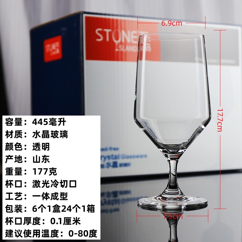 欧式无铅玻璃杯大号高脚啤酒杯矮脚酒杯红酒杯洋酒杯水杯多用途杯,淘宝优惠券,粉丝福利购,淘宝优惠卷