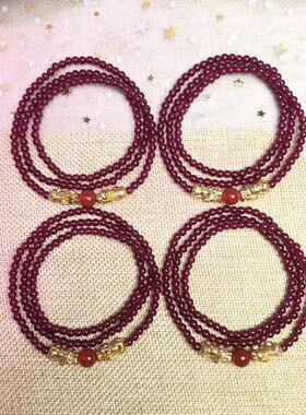 多圈招财女人石百搭礼物沙金貔貅