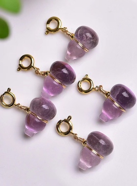 新品天然紫水晶葫芦吊坠随意扣万能弹簧扣礼物小巧精致礼物