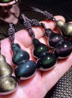 黑曜石礼物葫芦吊坠包邮