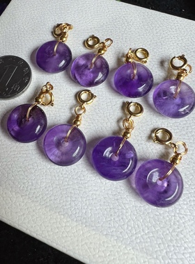 天然水晶平安扣吊坠礼物闺蜜