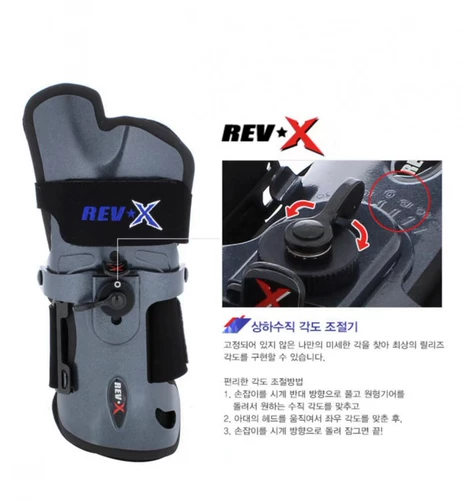 2022 Новые модели Южной Кореи приобрели Rev-X Bowling Forist Care Короткий палец, левая рука, правая черная