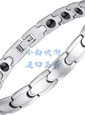 Feraco磁疗调节手镯男女皆宜缓解关节疼痛优雅不锈钢健康磁铁手镯