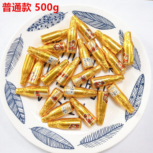 巧克力金币蛋糕装饰摆件元宝花生金条金球婚庆贺寿烘焙插件 - 图3