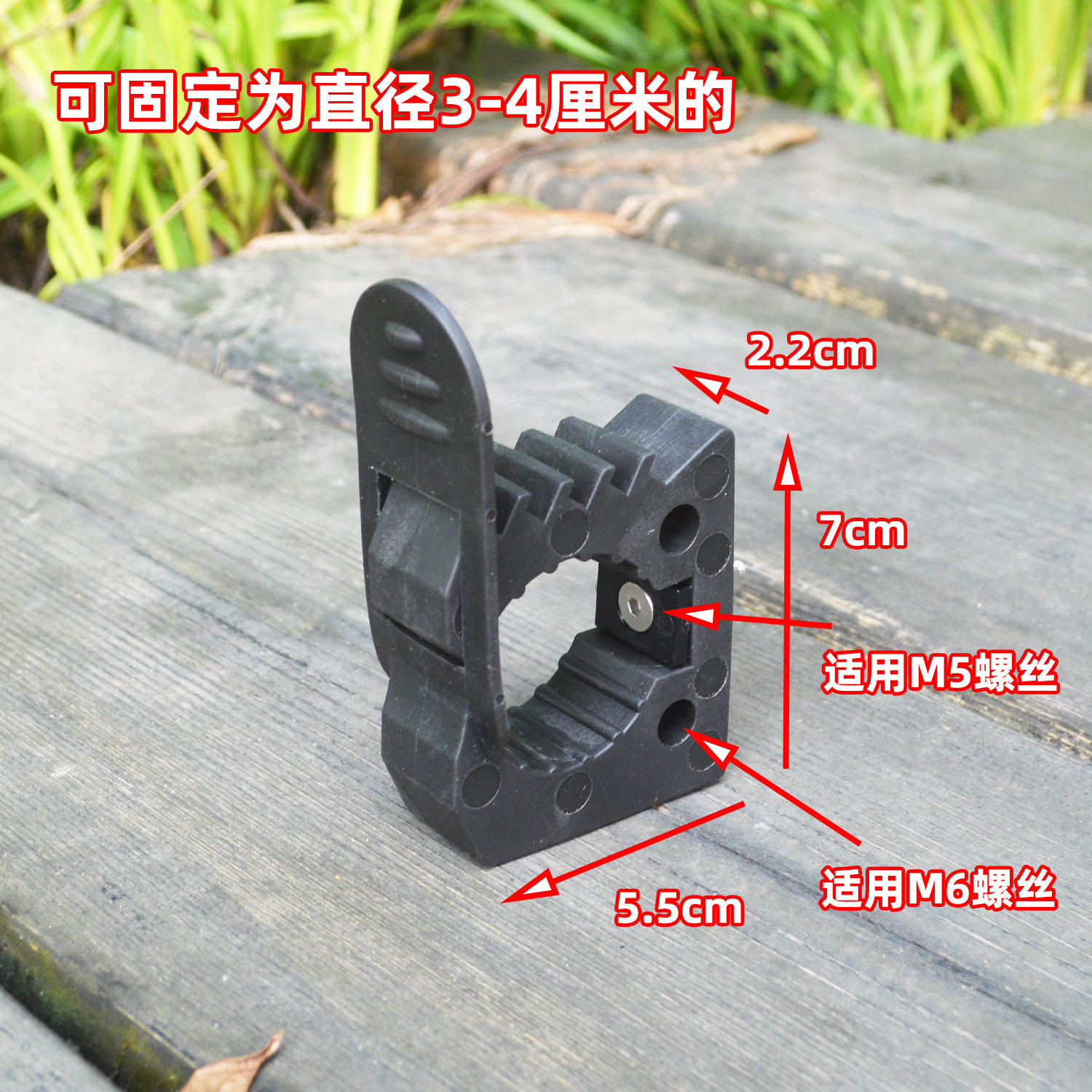 汽车工兵铲固定支架多功能铲子橡胶卡扣电动车摩托车铁锹固定夹,淘宝优惠券,粉丝福利购,淘宝优惠卷