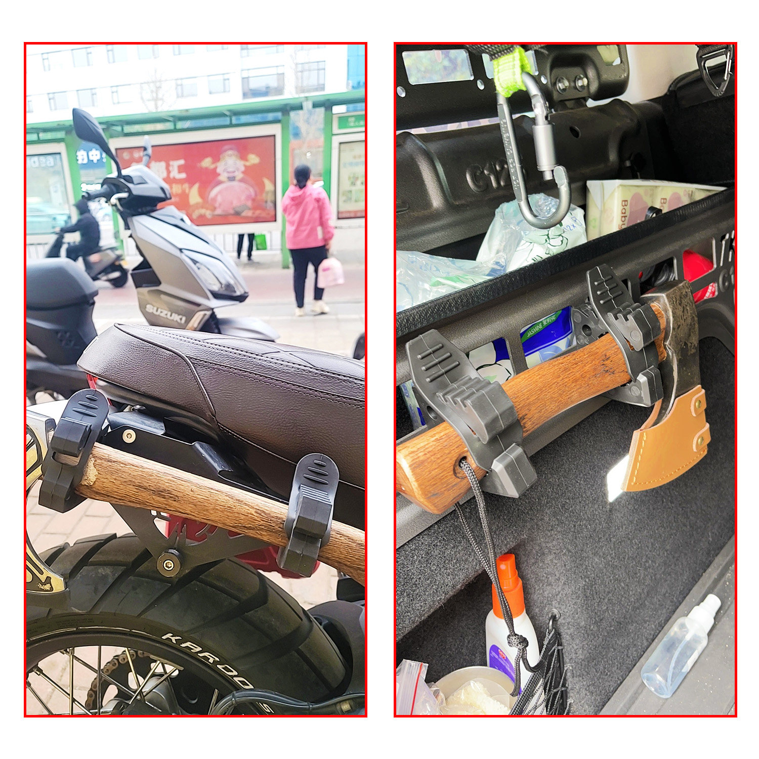 汽车工兵铲固定支架多功能铲子橡胶卡扣电动车摩托车铁锹固定夹,淘宝优惠券,粉丝福利购,淘宝优惠卷