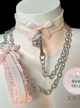女m定制刻字情调小狗个性项圈