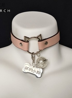 刻字狗牌铃铛项圈choker颈带颈圈