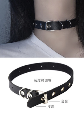 项圈女颈带禁欲男人用choker朋克
