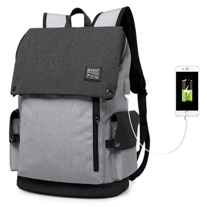 时尚潮流休闲双肩包