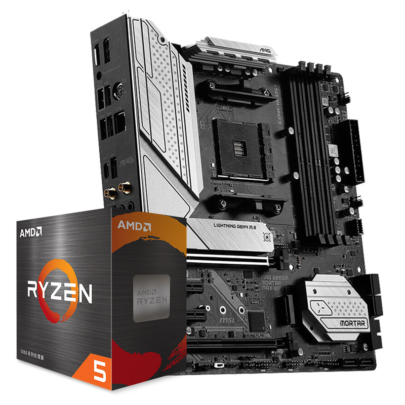 AMD锐龙R5 5600G 5600 5500搭微星B550迫击炮 CPU主板套装_虎窝淘