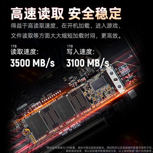 金百达 KP260/KP270 SSD 1TB 台式机笔记本电脑固态硬盘 m.2 - 图1