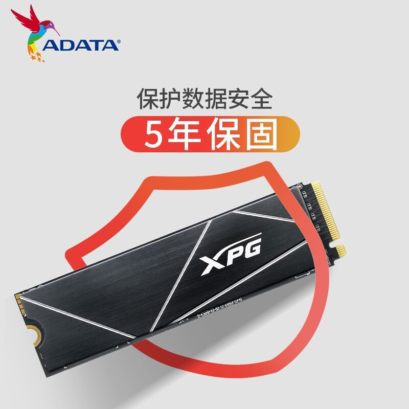 威刚翼龙 S70B S50 PRO 512G 1T SSD台式机笔记本电脑固态硬盘M.2-图3