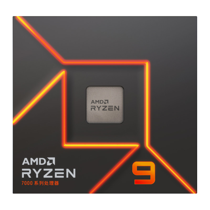 AMD七代锐龙R5 7600 7600X/R7 7700X/R9 7900X盒装CPU处理器_虎窝淘