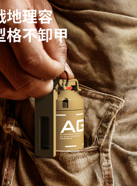 电动便携式刮胡刀军迷风手雷造型