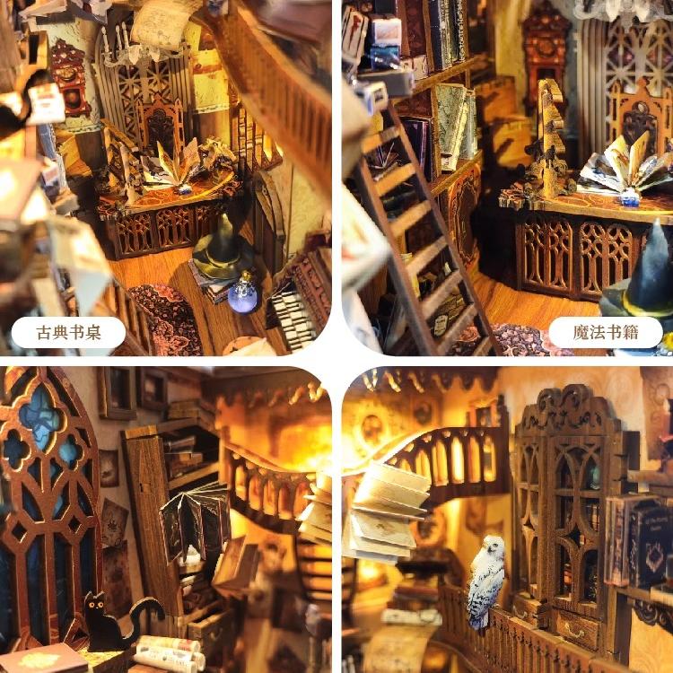 魔法世界书立diy小屋手工哈利波特3d立体创意拼图拼装书520送女朋友礼物