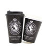 Milk tea thickened paper cup disposable coffee cup