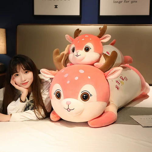 Плюшевая игрушка, милая тряпичная кукла, подушка для сна, подарок на день рождения