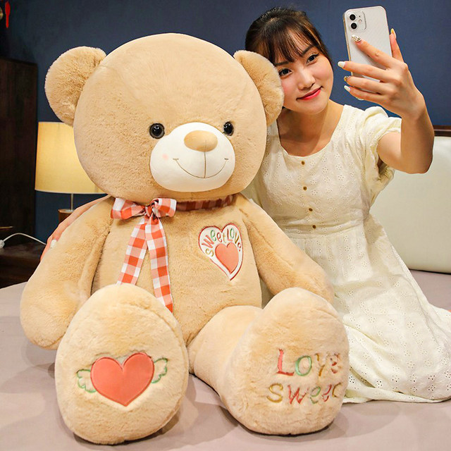 Genuine high-quality hug bear doll plush toy