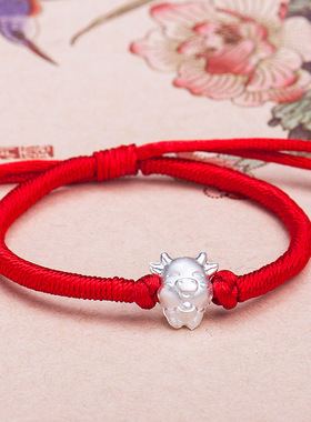 梦克拉足银生肖牛本命年红绳手链民放风银饰 牛气冲天