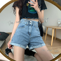 Spring 2022 new retro port Taste Sexy Bag Hip High Waist Display Slim-skinny Jeans Shorts Hot Pants Woman pants
