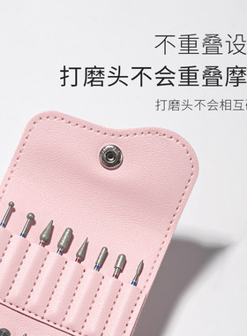 美甲钨钢打磨头便携大容量收纳包