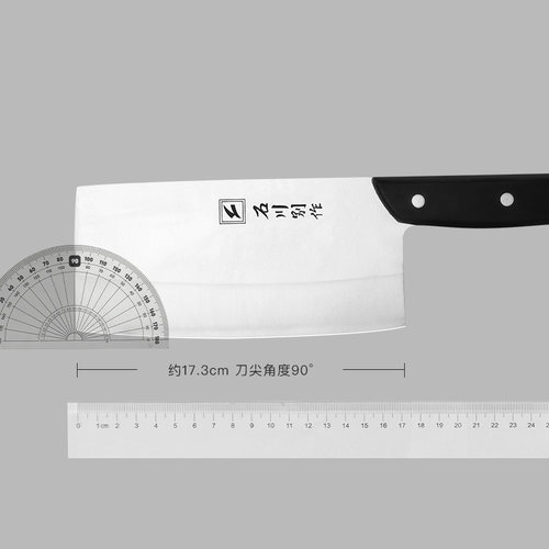 石川别作传统家用切片大菜刀厨师刀专业商用组合中式超薄肉刀锋利 - 图2