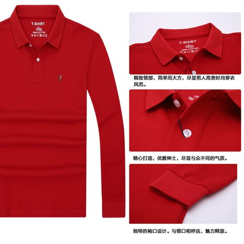 纯棉长袖翻领T恤男装品牌春季有领高档POLO衫本命年大红色T上衣服 - 图1