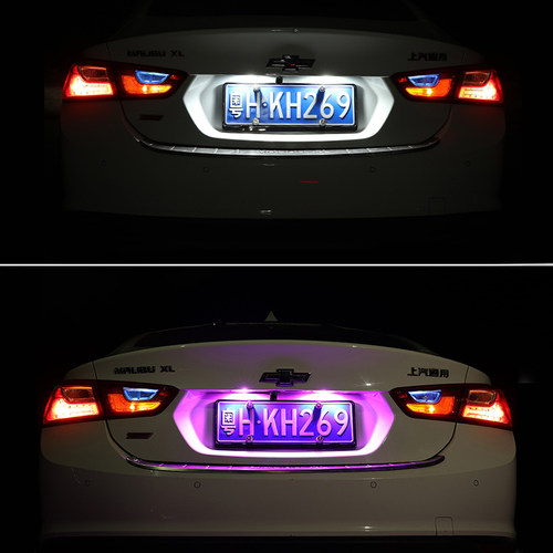 传祺汽车改装led后牌照灯GA3GA45GA6GA8GS3GS4GS5GS7GS8GM68灯泡 - 图1