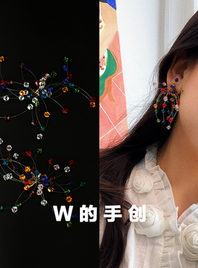 彩色烟花串珠彩色无痛耳夹